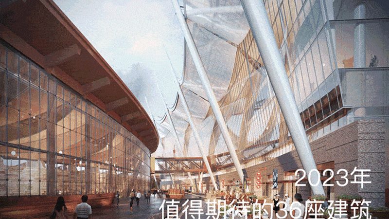 防火窗3C认证，你知道多少？**
